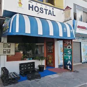 https://hostal-la-casa-de-luis.puertoayorahotels.com